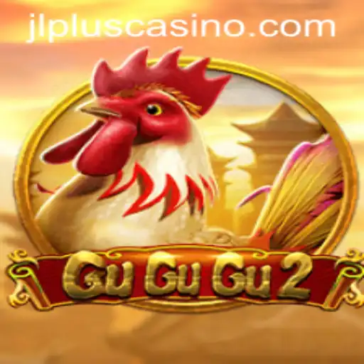 Explore the Exciting World of GuGuGu2: A Thrilling Adventure Awaits